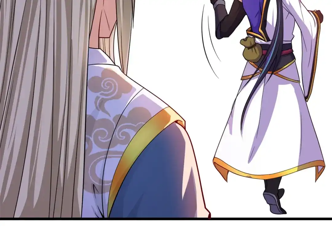 《修仙狂徒》第163话 拍卖会其一 第73页