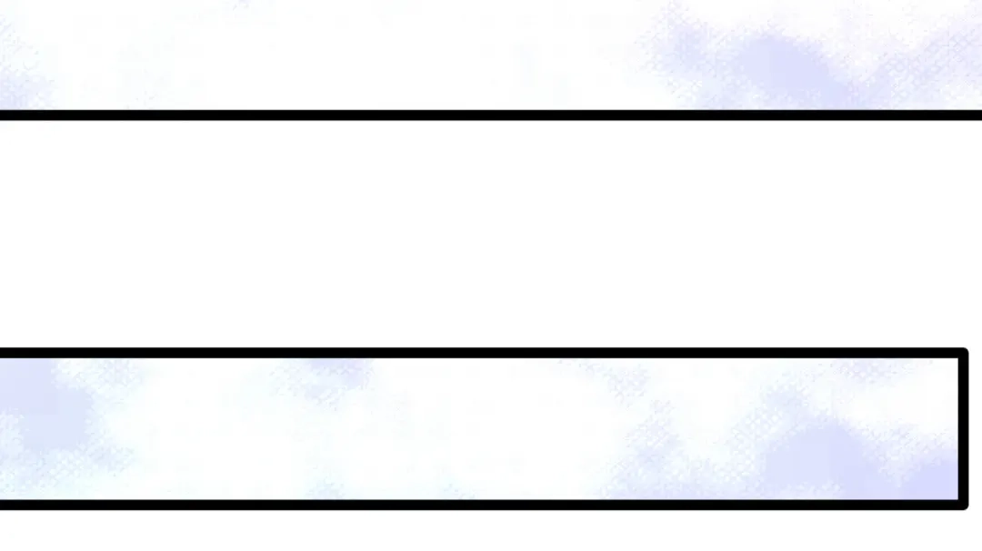 《修仙狂徒》第163话 拍卖会其一 第88页