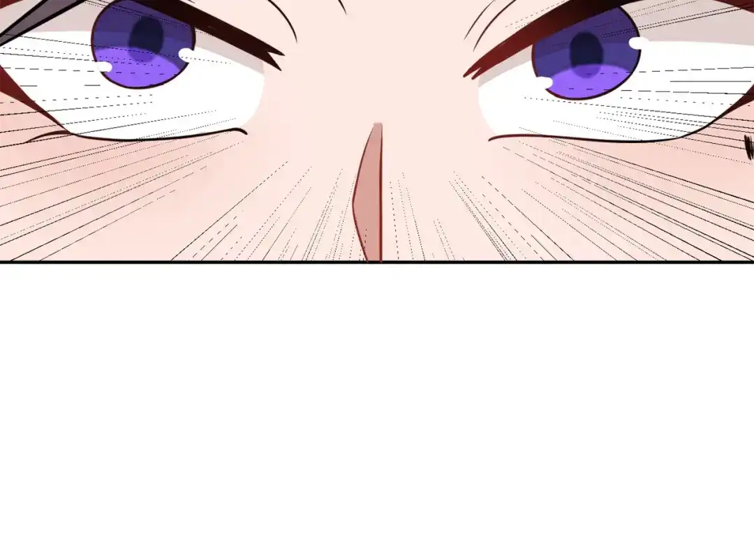《修仙狂徒》第163话 拍卖会其一 第10页