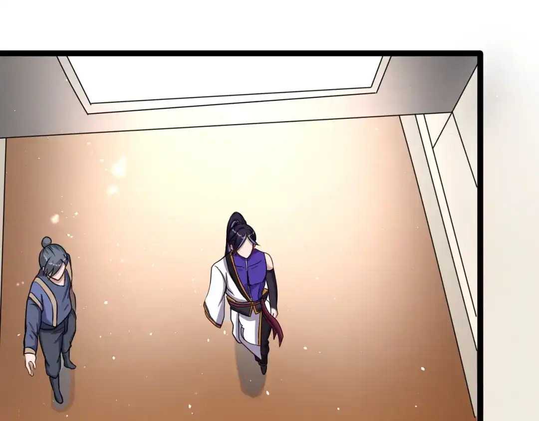 《修仙狂徒》第163话 拍卖会其一 第90页