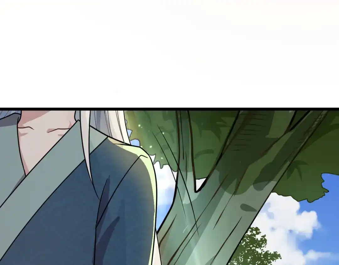 《修仙狂徒》第165话 栽赃陷害 第68页