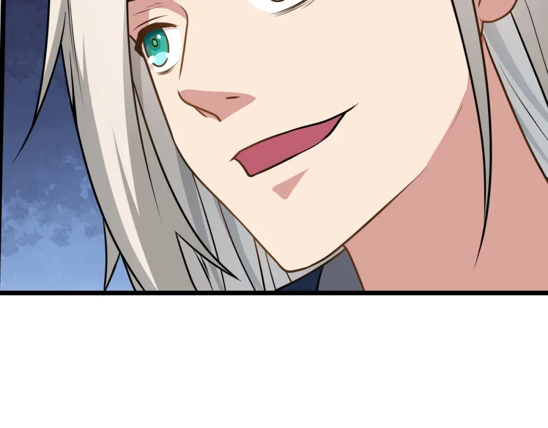 《修仙狂徒》第165话 栽赃陷害 第60页