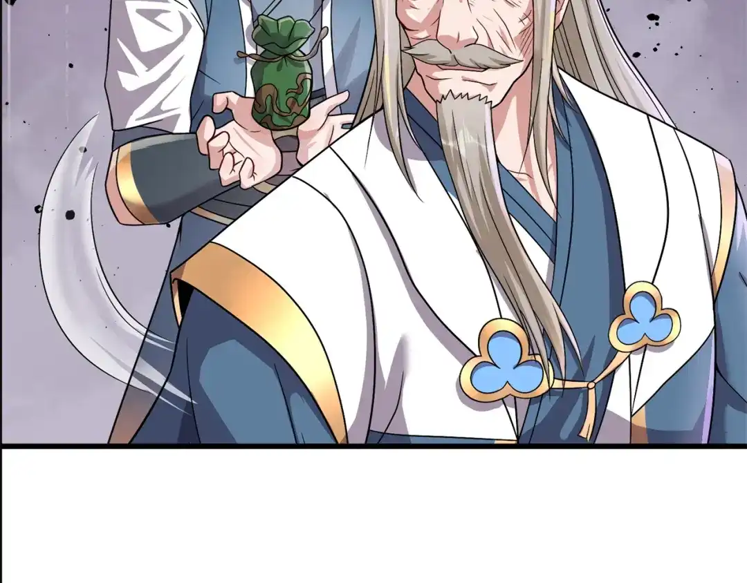 《修仙狂徒》第165话 栽赃陷害 第10页