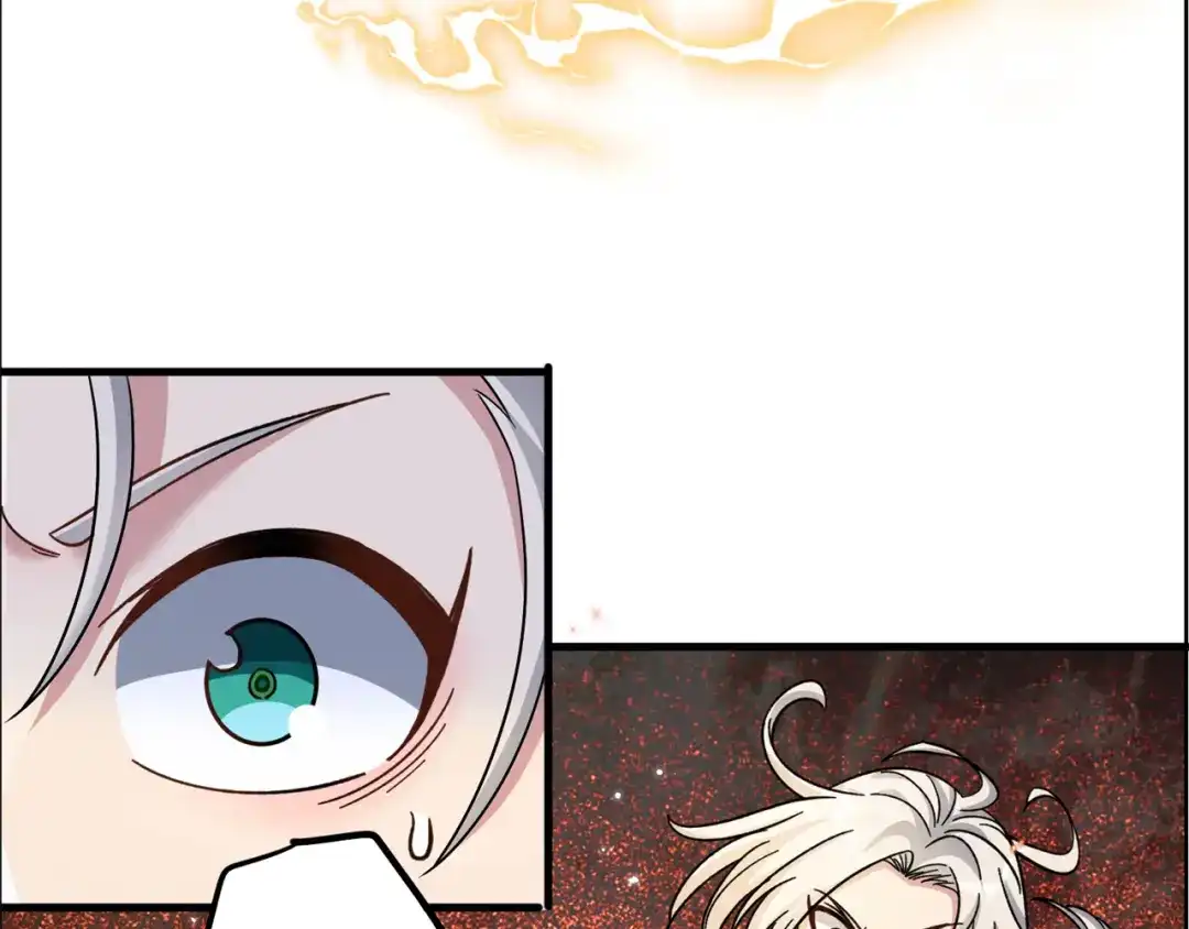 《修仙狂徒》第166话 你差远了 第35页