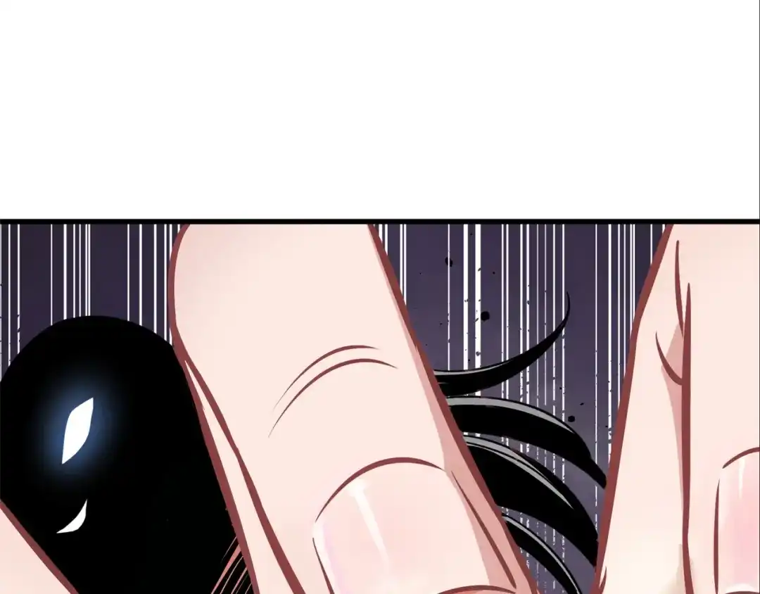 《修仙狂徒》第166话 你差远了 第50页
