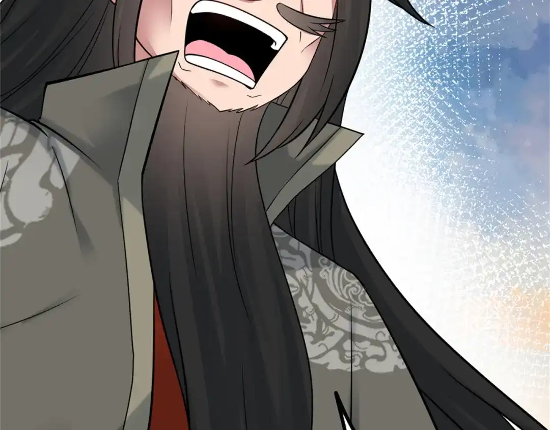 《修仙狂徒》第167话 人渣 第70页