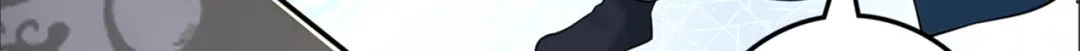 《修仙狂徒》第167话 人渣 第84页