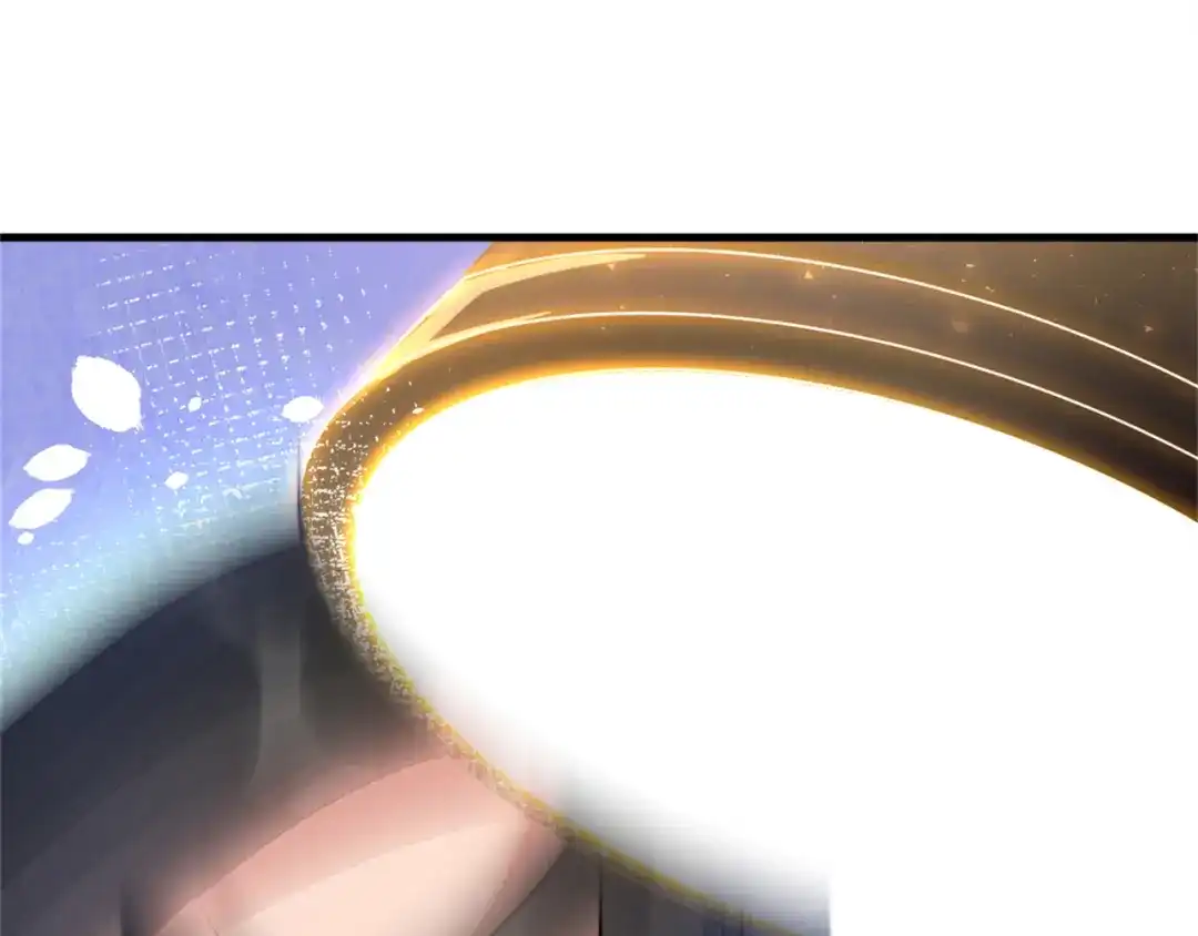 《修仙狂徒》第167话 人渣 第72页