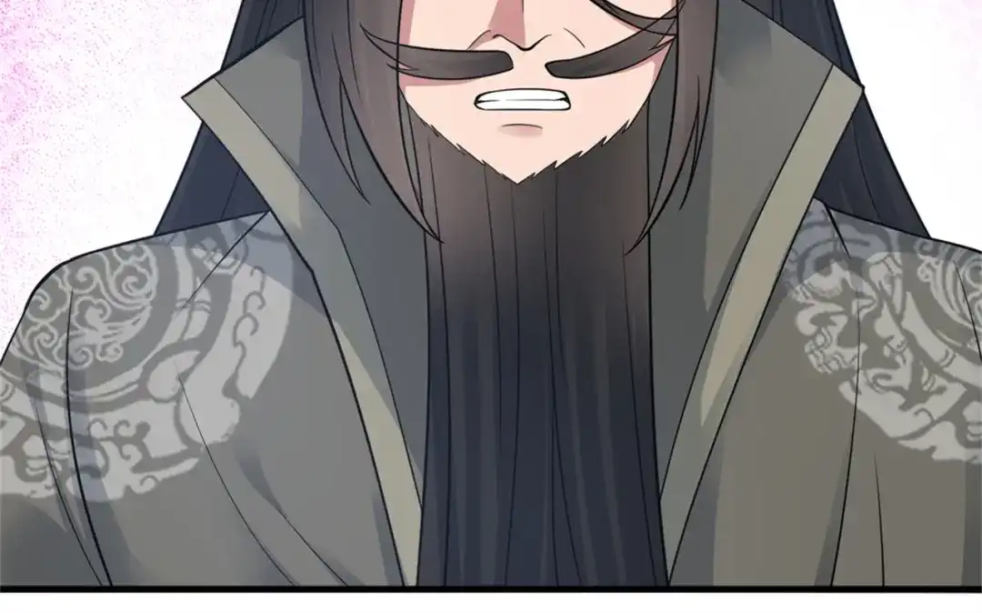 《修仙狂徒》第167话 人渣 第20页