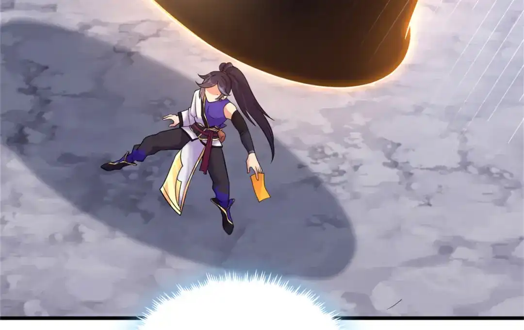 《修仙狂徒》第167话 人渣 第77页