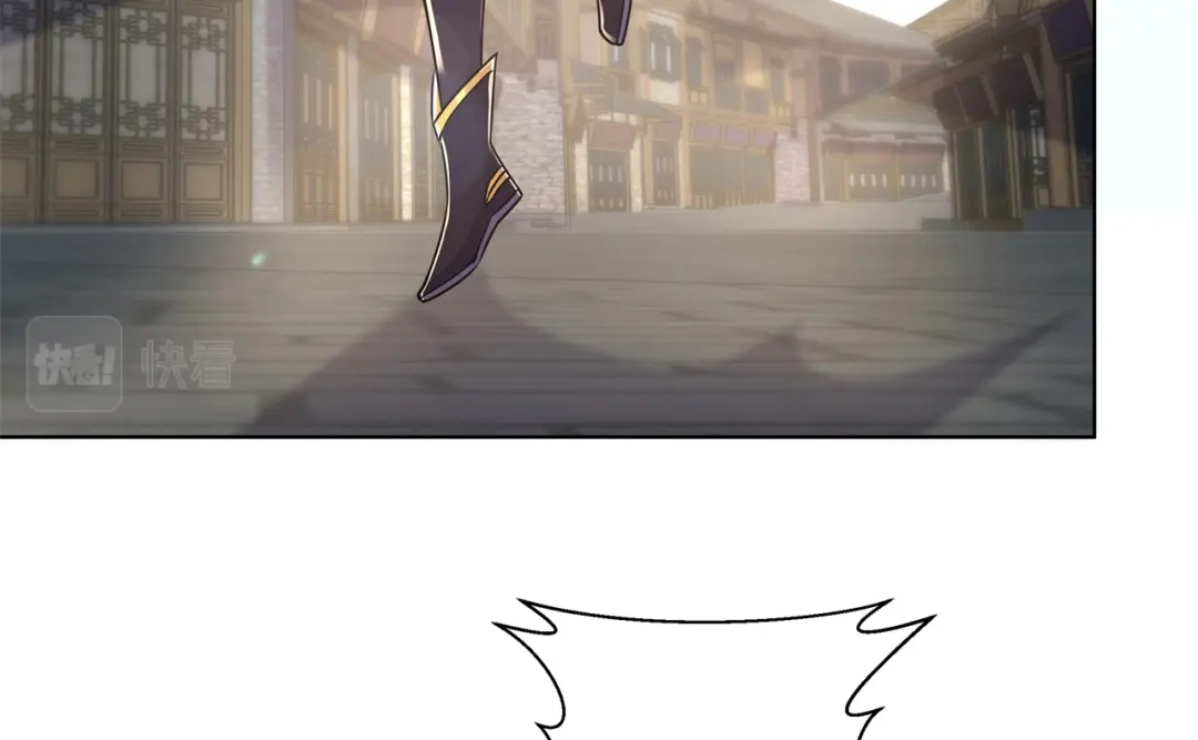 《修仙狂徒》第168话 血脉喷张 第32页