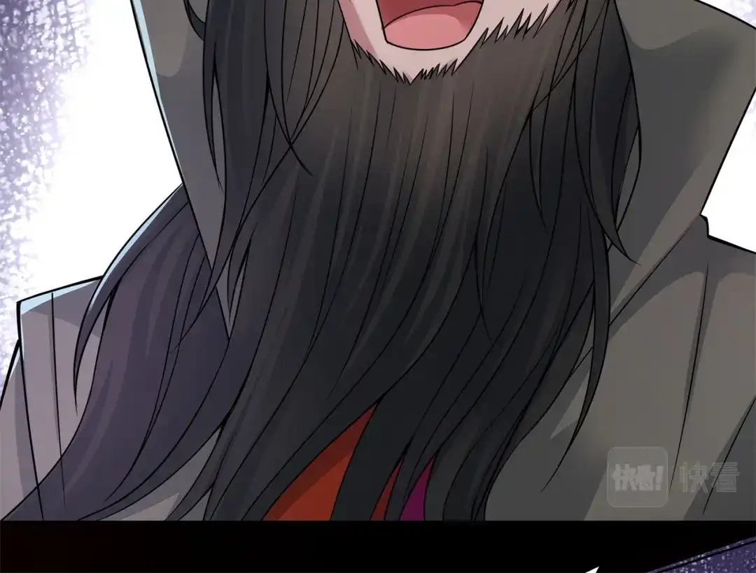 《修仙狂徒》第168话 血脉喷张 第10页