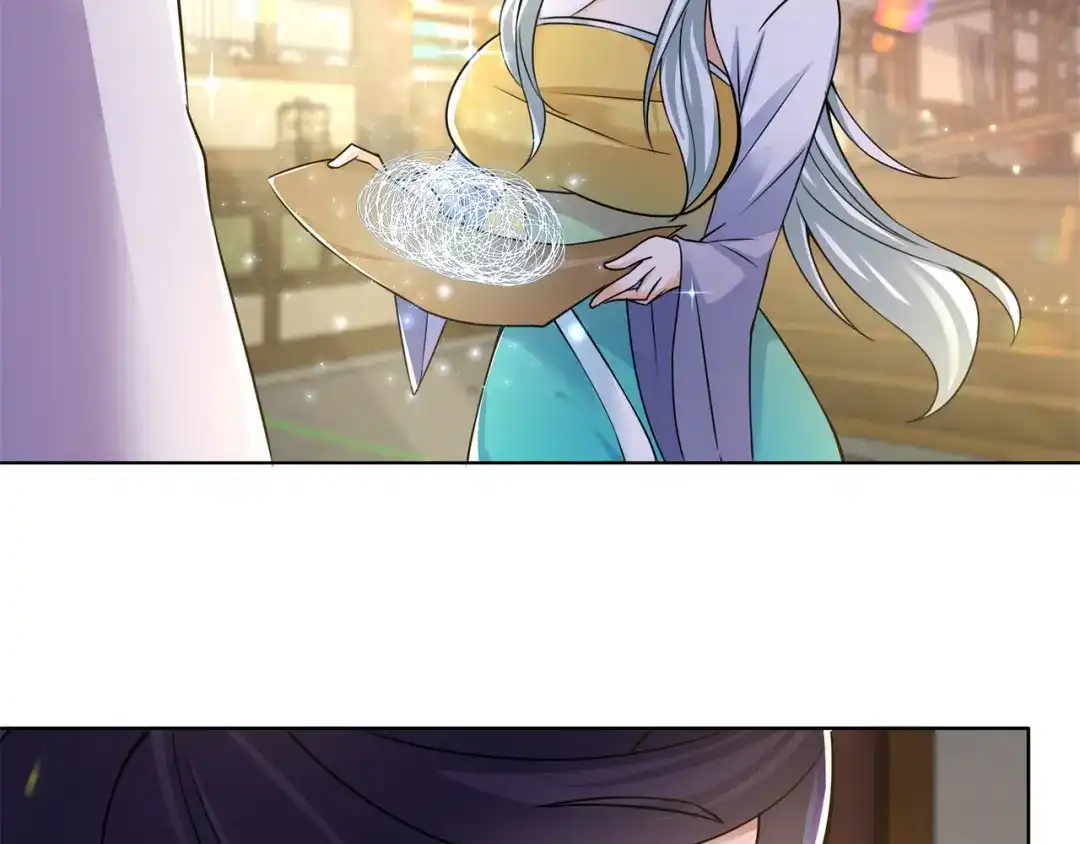 《修仙狂徒》第168话 血脉喷张 第62页