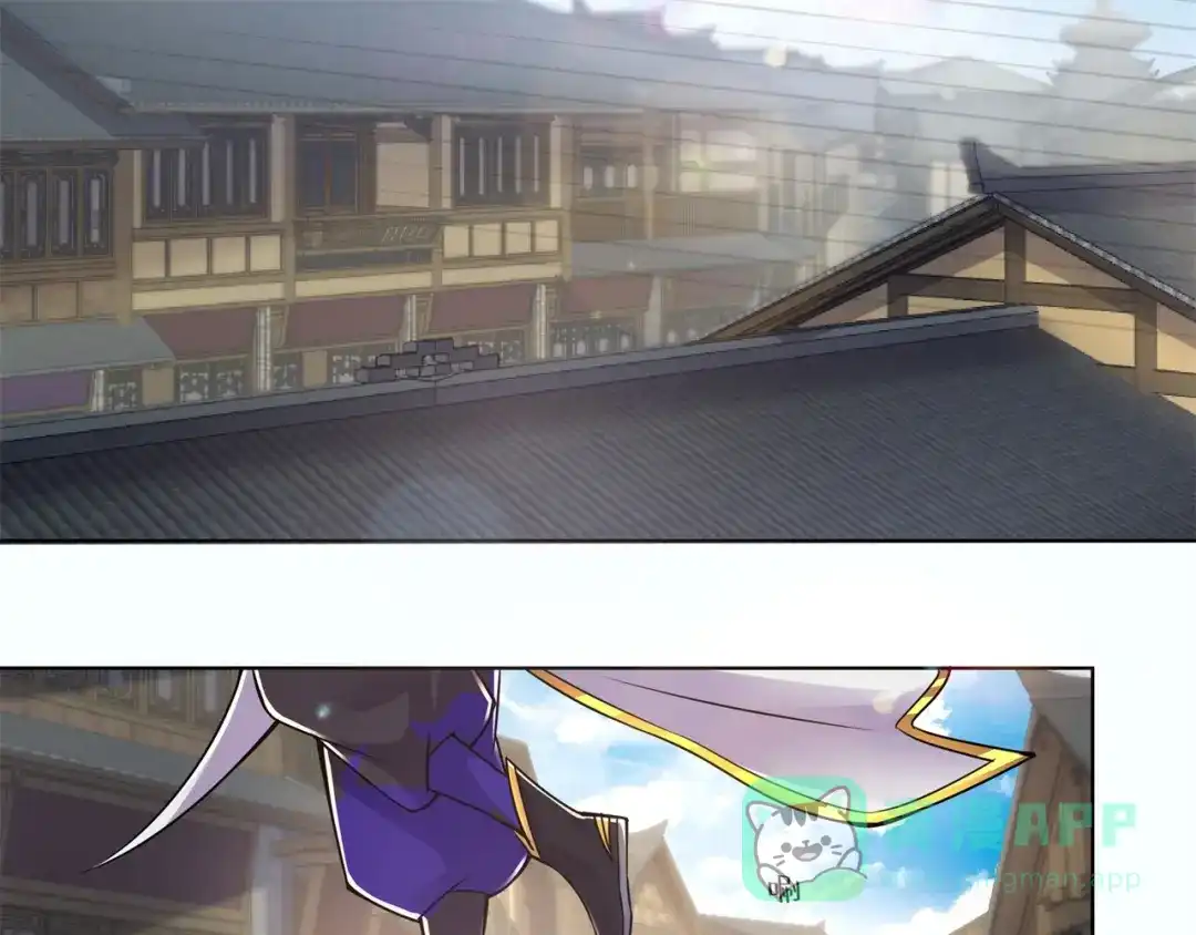 《修仙狂徒》第168话 血脉喷张 第31页