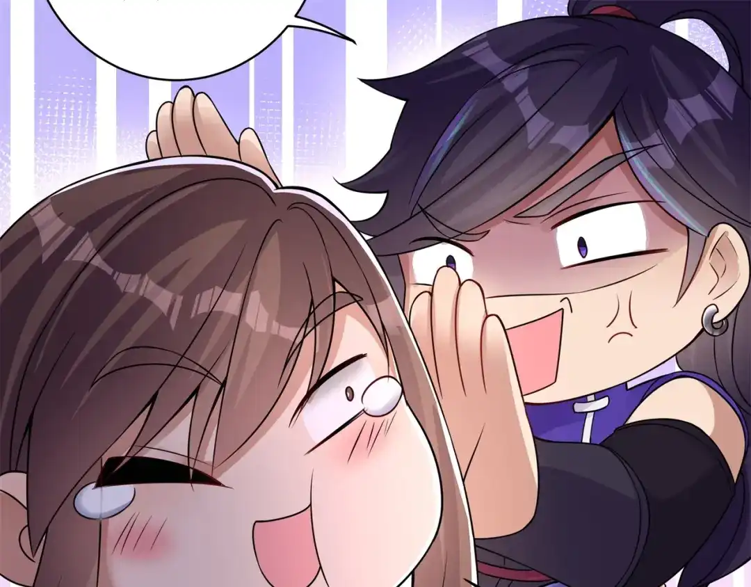 《修仙狂徒》第168话 血脉喷张 第35页