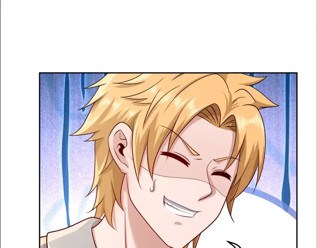 《修仙狂徒》第169话 敲诈 第72页
