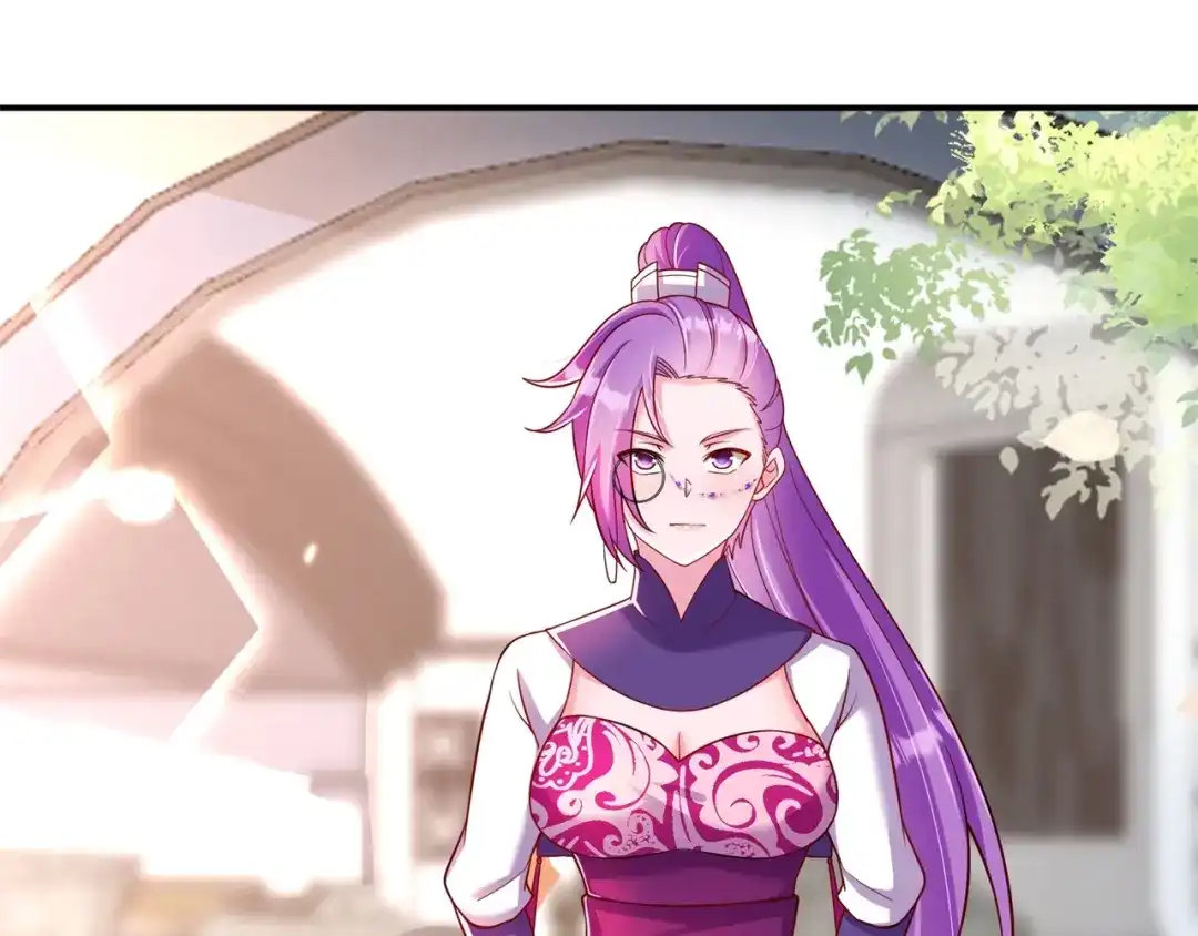 《修仙狂徒》第170话 打赌 第37页