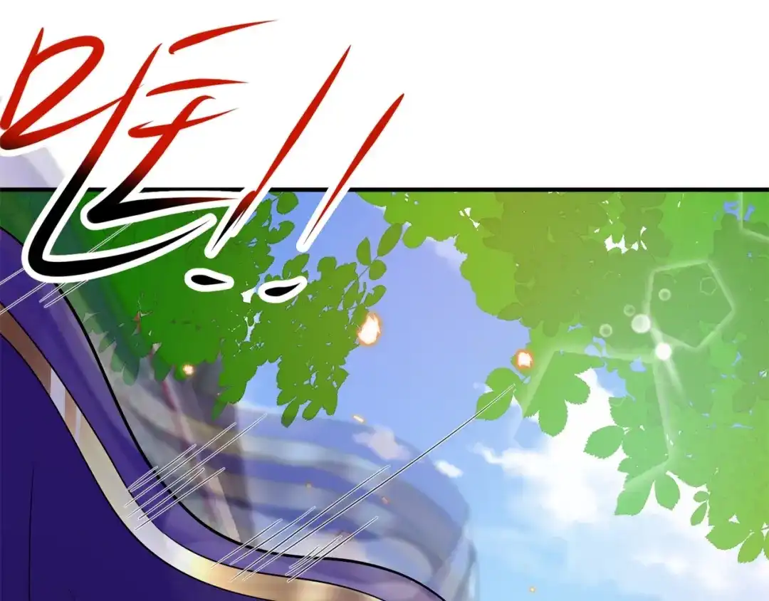 《修仙狂徒》第170话 打赌 第94页