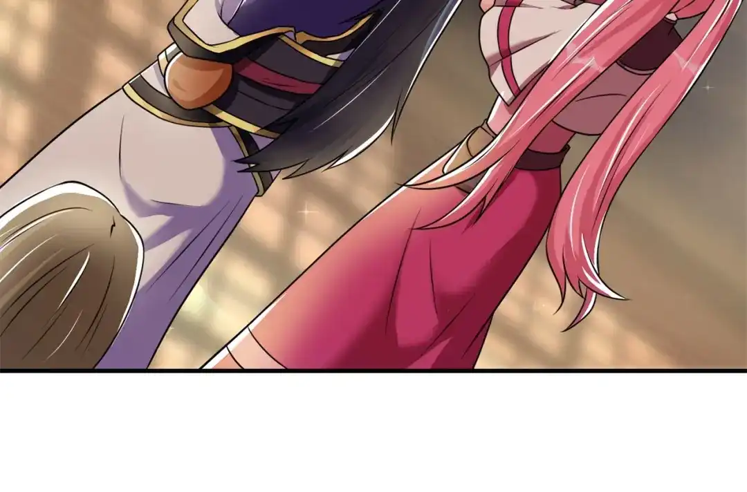 《修仙狂徒》第171话 针对的理由 第45页