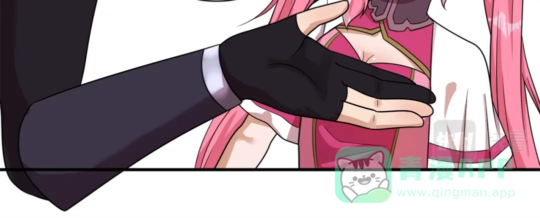 《修仙狂徒》第171话 针对的理由 第66页