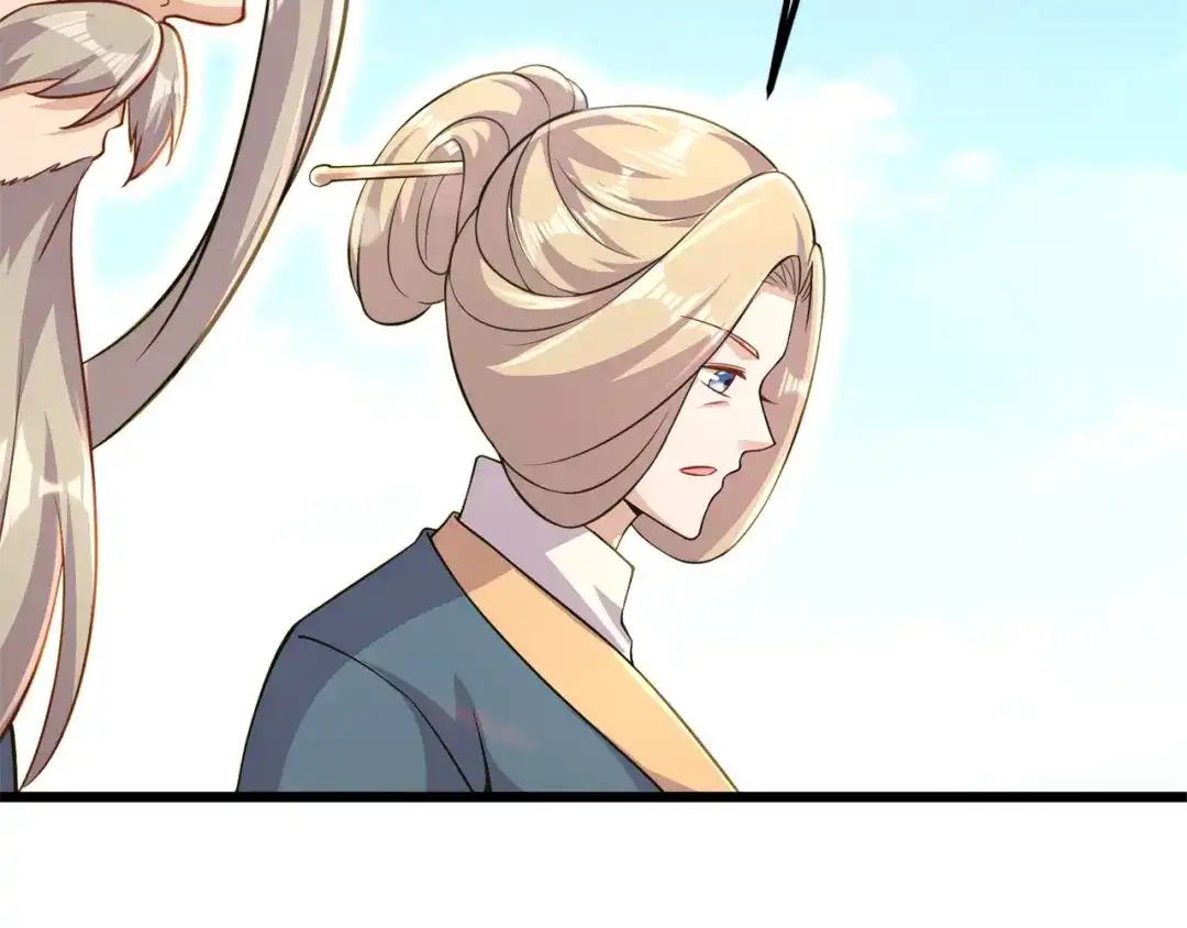 《修仙狂徒》第172话 双头青鳞蟒 第68页