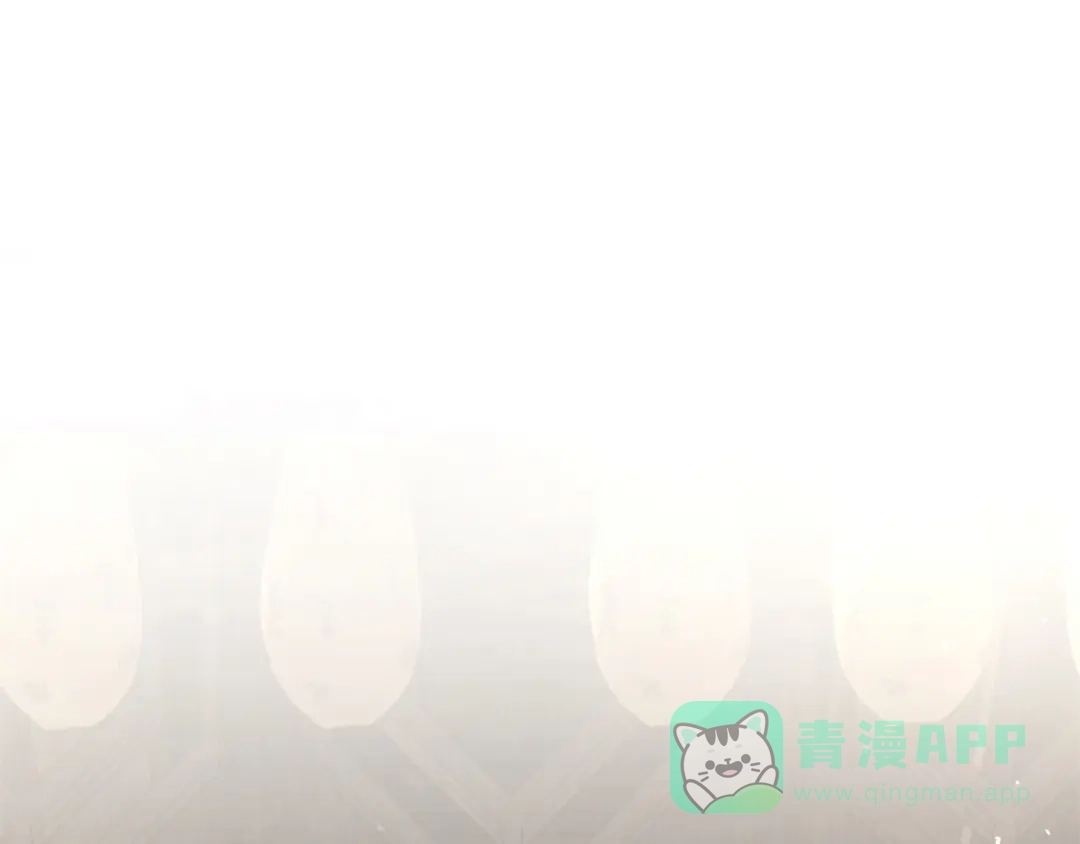 《修仙狂徒》第172话 双头青鳞蟒 第6页