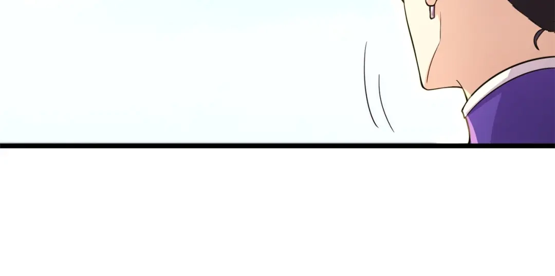 《修仙狂徒》第172话 双头青鳞蟒 第89页