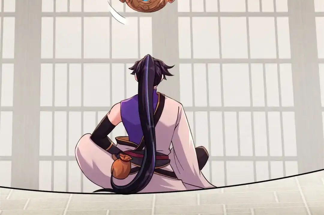 《修仙狂徒》第172话 双头青鳞蟒 第9页