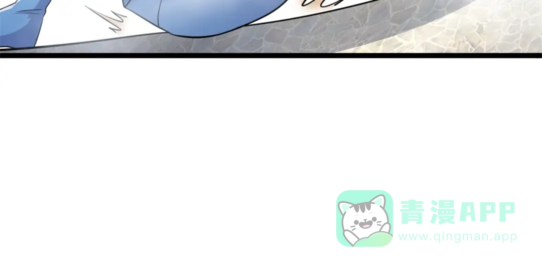 《修仙狂徒》第172话 双头青鳞蟒 第46页