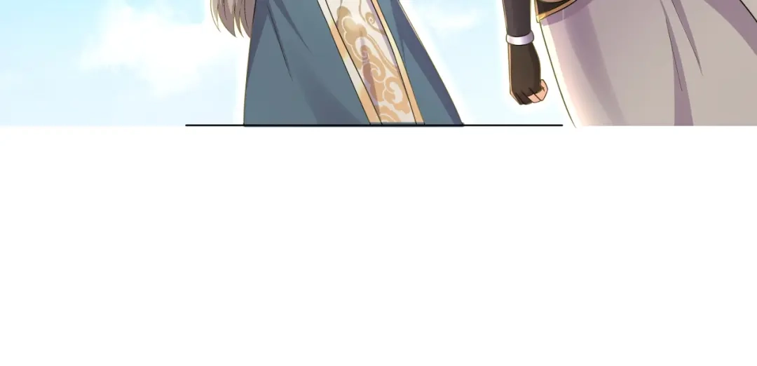 《修仙狂徒》第173话 搞砸了！ 第12页