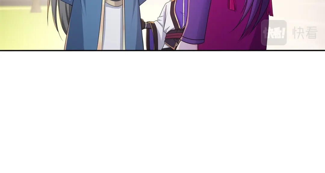 《修仙狂徒》第173话 搞砸了！ 第58页