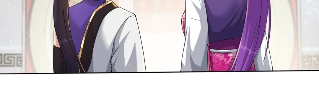 《修仙狂徒》第173话 搞砸了！ 第50页