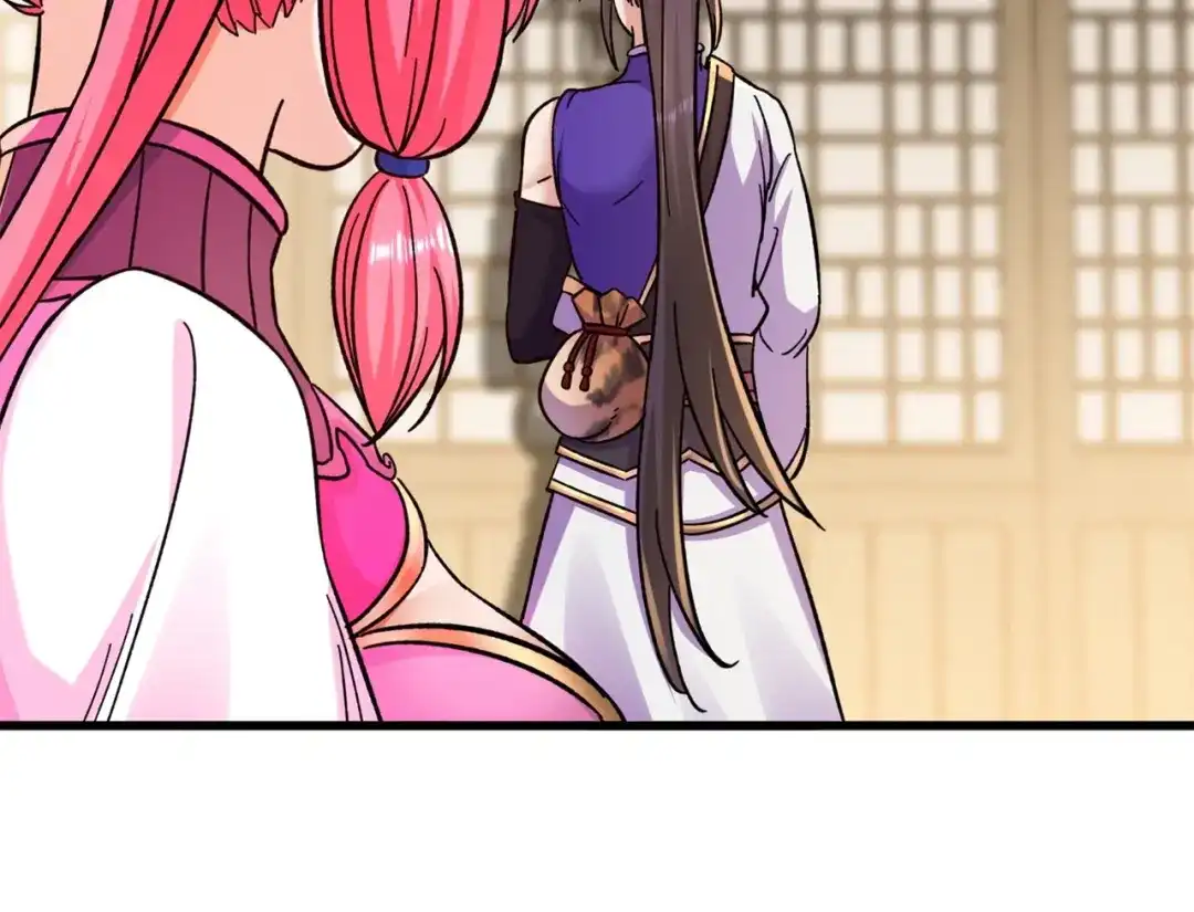 《修仙狂徒》第174话 不想看看吗？ 第57页