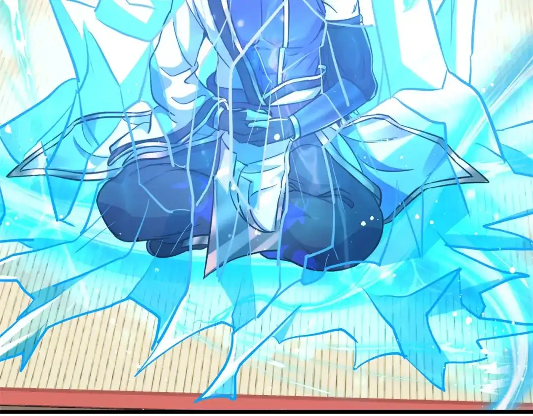 《修仙狂徒》第174话 不想看看吗？ 第7页
