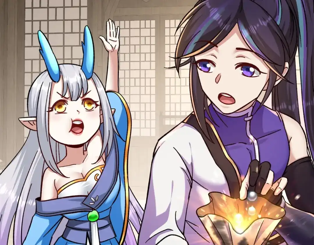 《修仙狂徒》第174话 不想看看吗？ 第52页