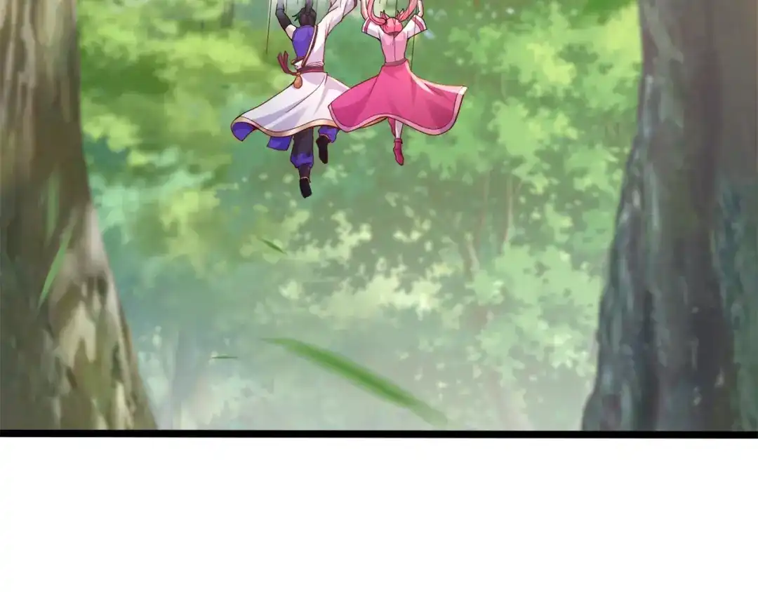 《修仙狂徒》第175话 私斗 第24页