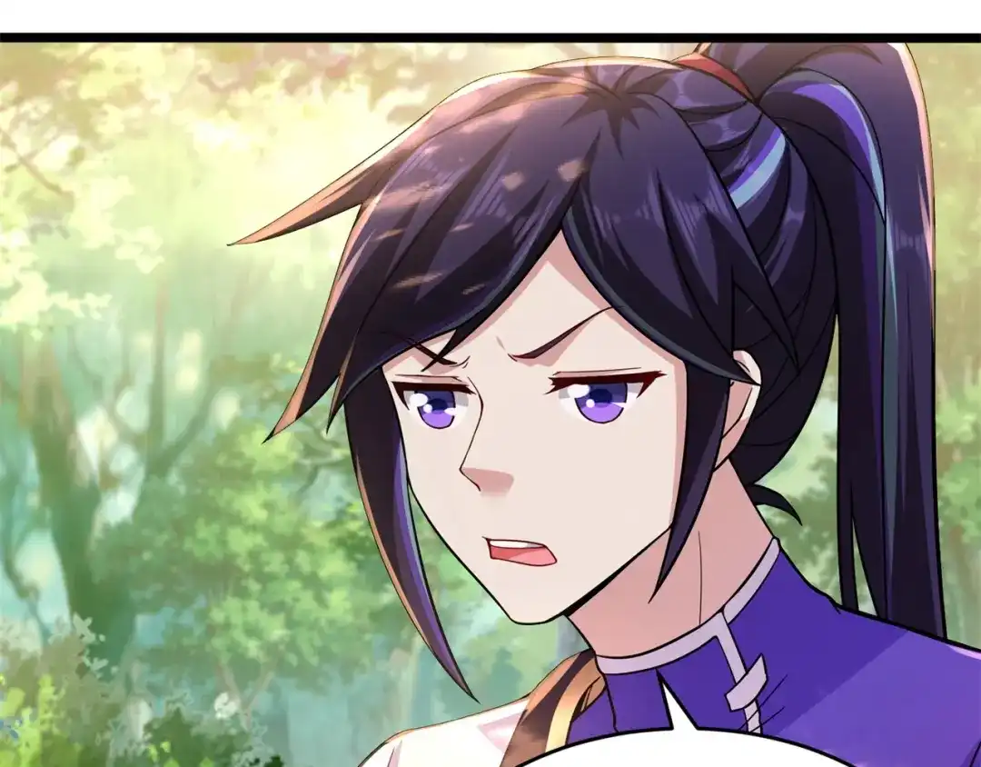 《修仙狂徒》第175话 私斗 第44页