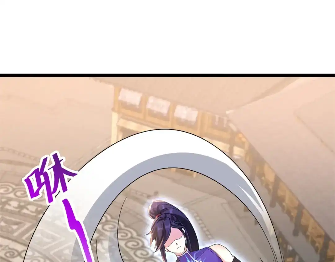 《修仙狂徒》第175话 私斗 第10页