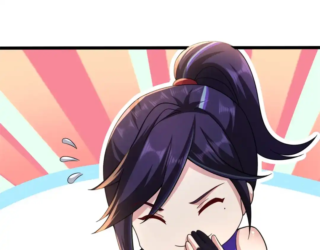 《修仙狂徒》第175话 私斗 第17页
