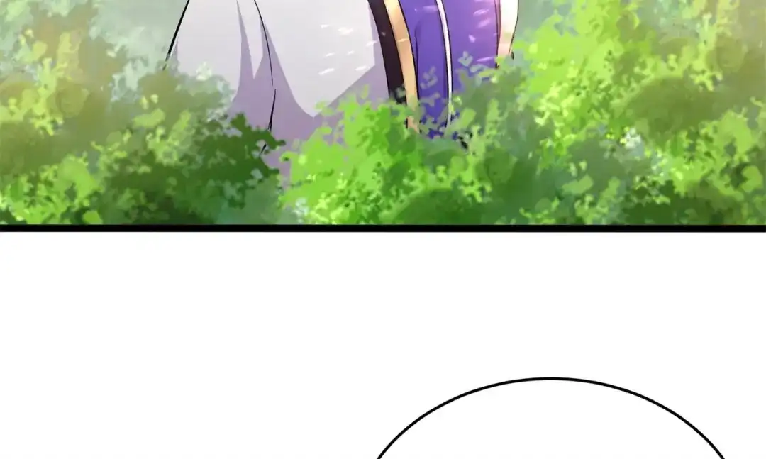 《修仙狂徒》第175话 私斗 第59页