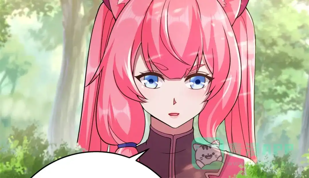 《修仙狂徒》第175话 私斗 第36页