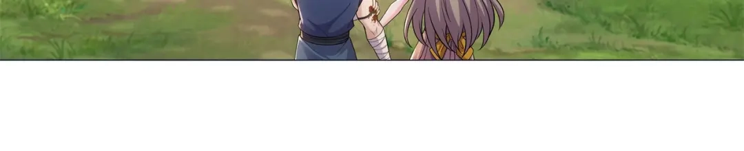 《修仙狂徒》第176话 啸风狼王 第13页