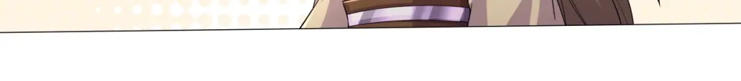 《修仙狂徒》第176话 啸风狼王 第43页
