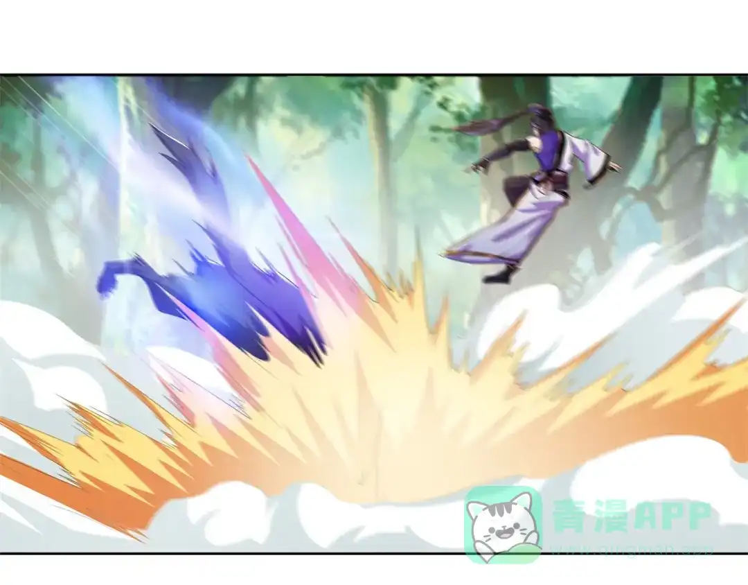 《修仙狂徒》第177话 一定能赢 第16页