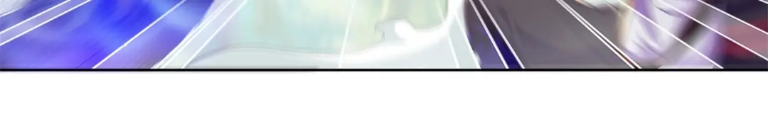 《修仙狂徒》第177话 一定能赢 第18页
