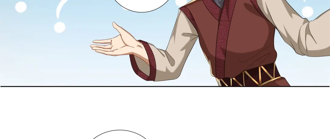 《修仙狂徒》第177话 一定能赢 第54页