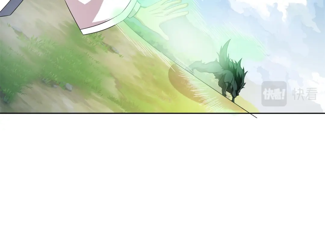 《修仙狂徒》第177话 一定能赢 第23页