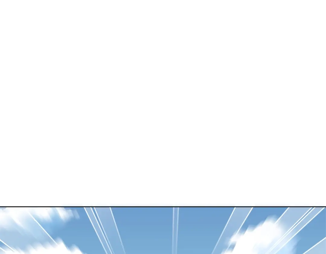 《修仙狂徒》第177话 一定能赢 第28页