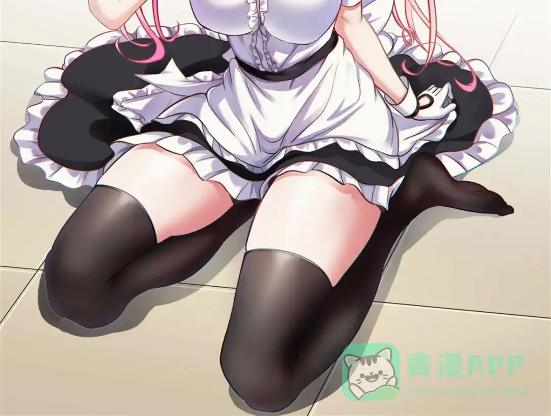 《修仙狂徒》第178话 给你一锤！ 第101页