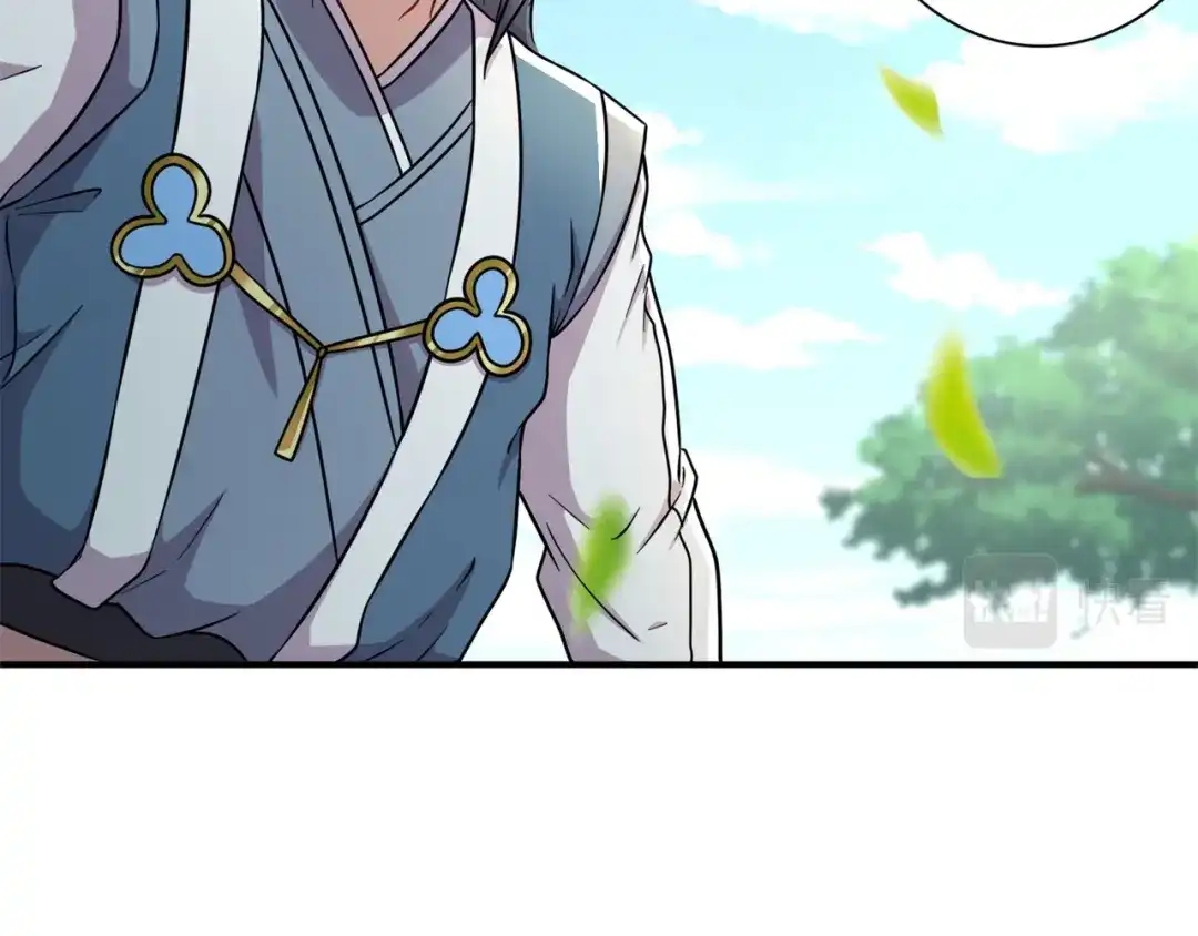 《修仙狂徒》第178话 给你一锤！ 第38页